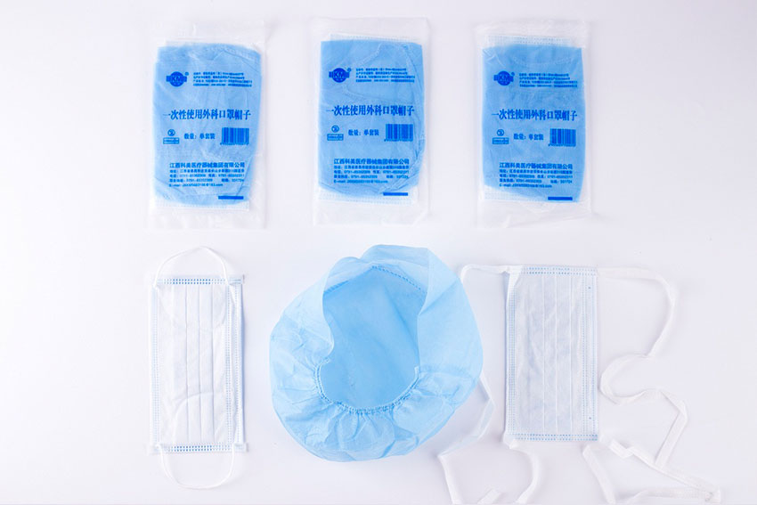 DISPOSABLE SURGICALMASK AND CAP
