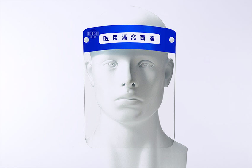 Medical isolation mask