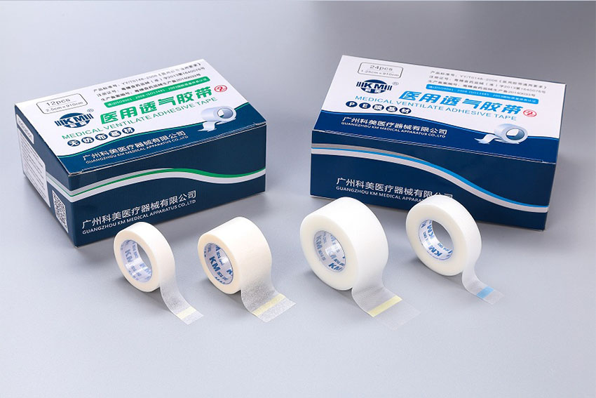 Medical breathable tape PE film substrate (Guangzhou Kemei)